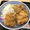 Yoshinoya Ichiyongosen Makuhari Ten - から牛（並 655円→589円）※キャンペーンで10％引き