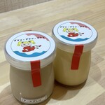 Pudding Pudding Pudding - 