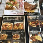 長崎阿蘭陀珈琲館 - 