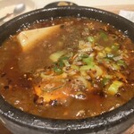 Sichuan Senpu Shinbashi Ten - グラグラだぞ！