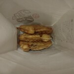 Taiyaki Ikkyu Sapporo Sangoshi Ten - 