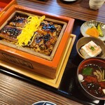 Unagi no Harada - 