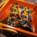 Unagi no Harada - 