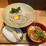 Soba Imai Minatoku Minamiaoyama Ten - 