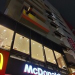 McDonald's Nishishinjuku Ekimaeten - 