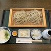 手打ち蕎麦 無垢 - 料理写真:二合付けとろ