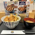 Ten-don Tenya × Tonkatsu Chitaka Nagatec In Nagoya Kanayama Annex Ten - 