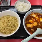 ラーメン末広本店 - 