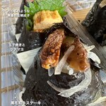 Gohoubi Omusubi - 無着色明太子使ってる所ポイント高い!! 玉子焼きとツナマヨの組合せが最高!!おにぎりとステーキ食べらるの満足度高い!!