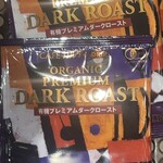 KALDI COFFEE FARM Ota Ten - 有機プレミアムダークロースト　120円×3！