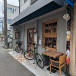 Kunioka Shoten - 店頭