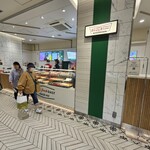 Krispy Kreme DOUGHNUTS Shapo Funabashi Ten - 