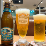 Hawaiian to Kona Beer Kau Kau - 