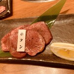 Yakiniku Yamato Funabashi Hon Ten - 