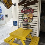 Hanran Burger Chimfugas - 店舗外観