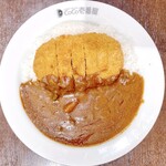 Curry House CoCo Ichibanya Kitaokazaki Ten - ロースカツカレー　907円
                +ハーフやさい　125円、15辛　130円