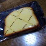 Ishigama Pan Kobo Sunmerry Jujo Ten - パウンドケーキ　レモン。