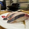 寿司虎 鹿屋本店 - 料理写真: