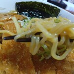 Daikatsu - 