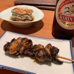 Unagi Kubota - 