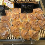 BAKERY Kyoto Kei Betsutei - 内観