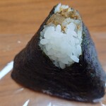 Niigata Yunotani Kokoro Tei Razona Kawasaki Puraza Ten - ふきのとう味噌