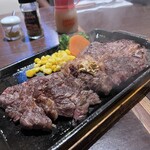 Ikinari Steak Kokura Minami Ten - 