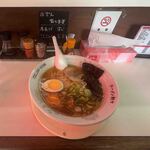 Kenken Ramen - 