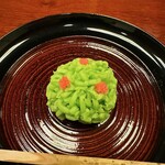 Kaiseki Tsujitome - 