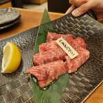 Yakiniku Yamato Funabashi Hon Ten - 