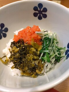 Dashi Chazuke En Wing Shinbashi Ten - 