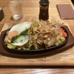 Hoshi no Udon An Atore Kawasaki Ten - 