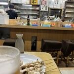 Yakitori Mifune - 