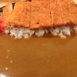 Karamitsu Ya - チキンカツカレー