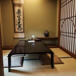 Soba Tokoro Shimizu - 