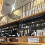 居酒屋 佐藤 恵比寿 - 