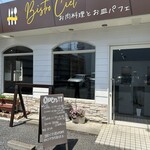 Bistro Ciel - 