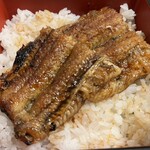 Honkaku Sumibi Yaki Unagi En Kyoto Sanjo Ten - 