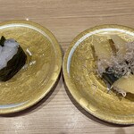 Hokuriku Kanazawa Mawaru Sushi Morimori Sushi Torie Keio Chofu Ten - 