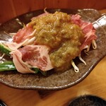 Shinoya - 