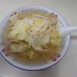 はぐろや - 料理写真: