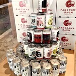 名鉄商店 - 様々なカスタマイズパッケージの日本酒缶。