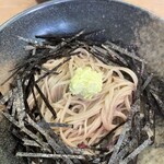 Uta Soba to Herb Tea - 