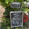 Furuhonya Cafe Sunny House - 