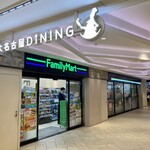 Family Mart Onagoya Birudingu Ten - 店舗外観