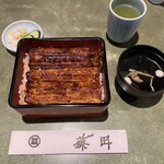 Unagi Fujita Tokyo Ten - うな重(山)¥4,400