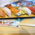 Cho Gourmet Kaiten Sushi Musashimaru Kosai Ten - 