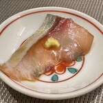 Sushi Gaku - 