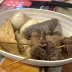 Taishu Izakaya Maruki Amagasaki Ten - 