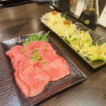 Tsukishima Yakiniku Gyutan Dokoro Utsuki - 